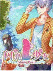 回声勘测局剧集条目封面,录音设备与波形图