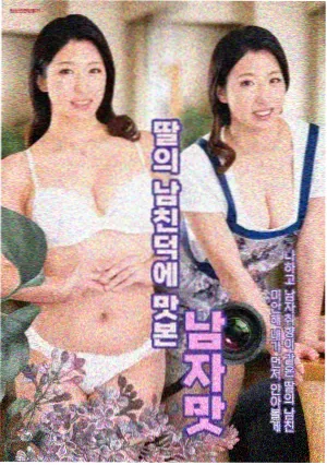 巷口交换商店剧集条目封面,巷口小铺与木箱