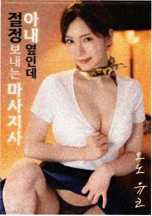 旧影院场景图鉴，绒布座椅与放映光柱